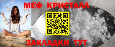 скорость Можга