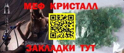 скорость Можга