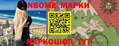 сатива Можайск