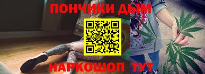 скорость Можга