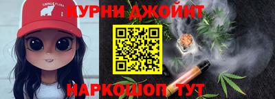 сатива Можайск