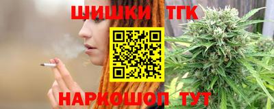 2c-b Моздок