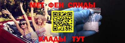 скорость Можга