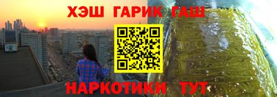 скорость Можга