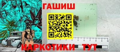 скорость Можга