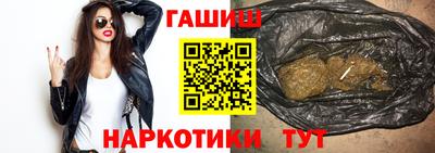 2c-b Моздок