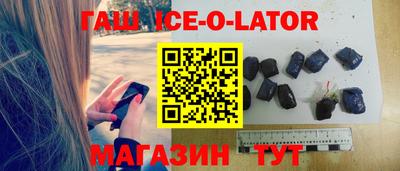 скорость Можга
