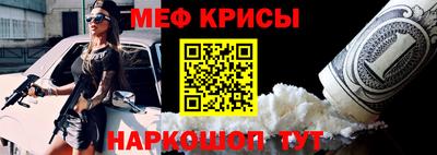 скорость Можга